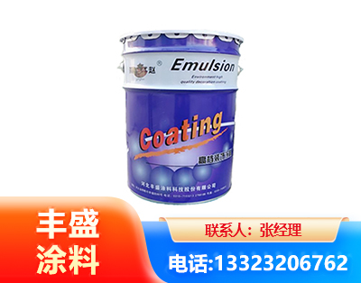常德水性地坪漆