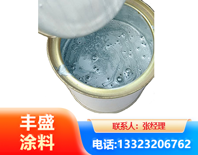 常德水性环氧树脂漆