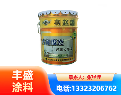 常德水性防锈漆